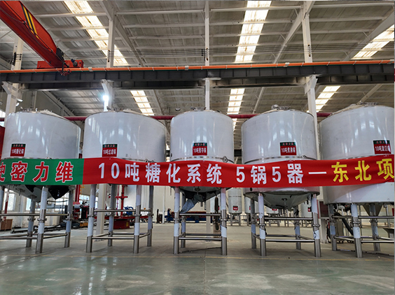 天峻精酿啤酒设备厂—5吨五锅五器糖化系统—四川项目